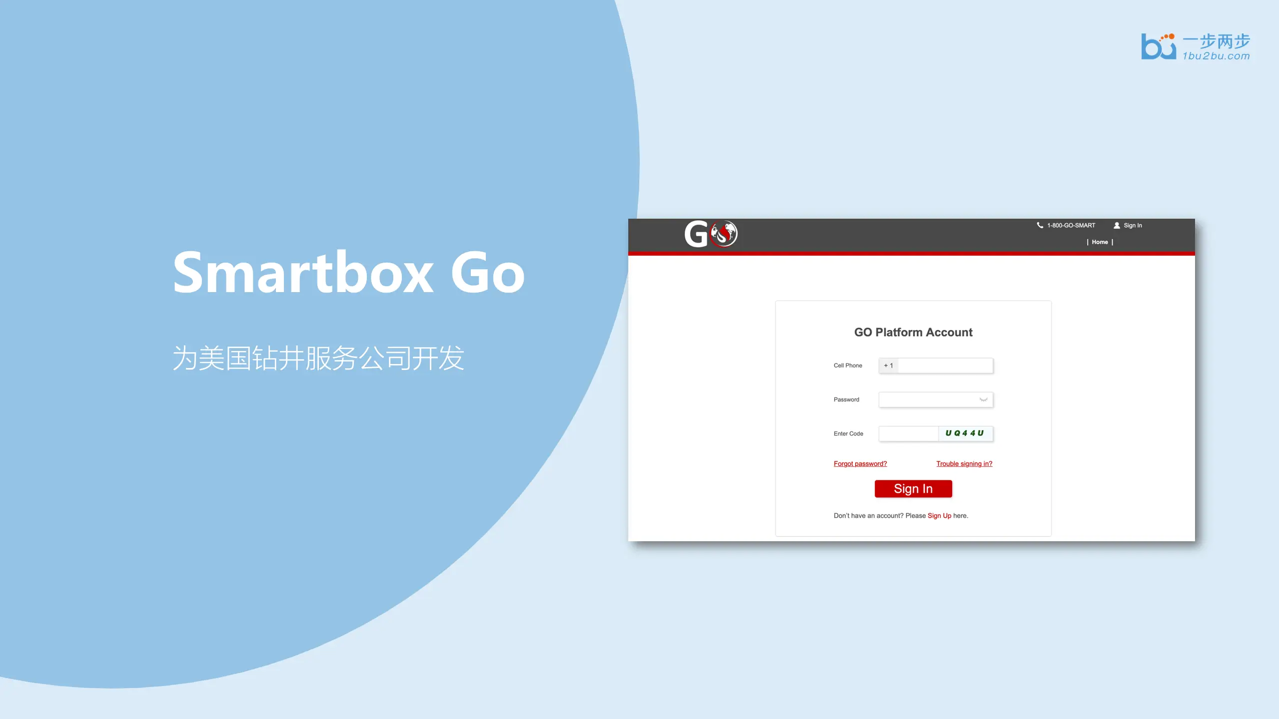 Smartbox GO