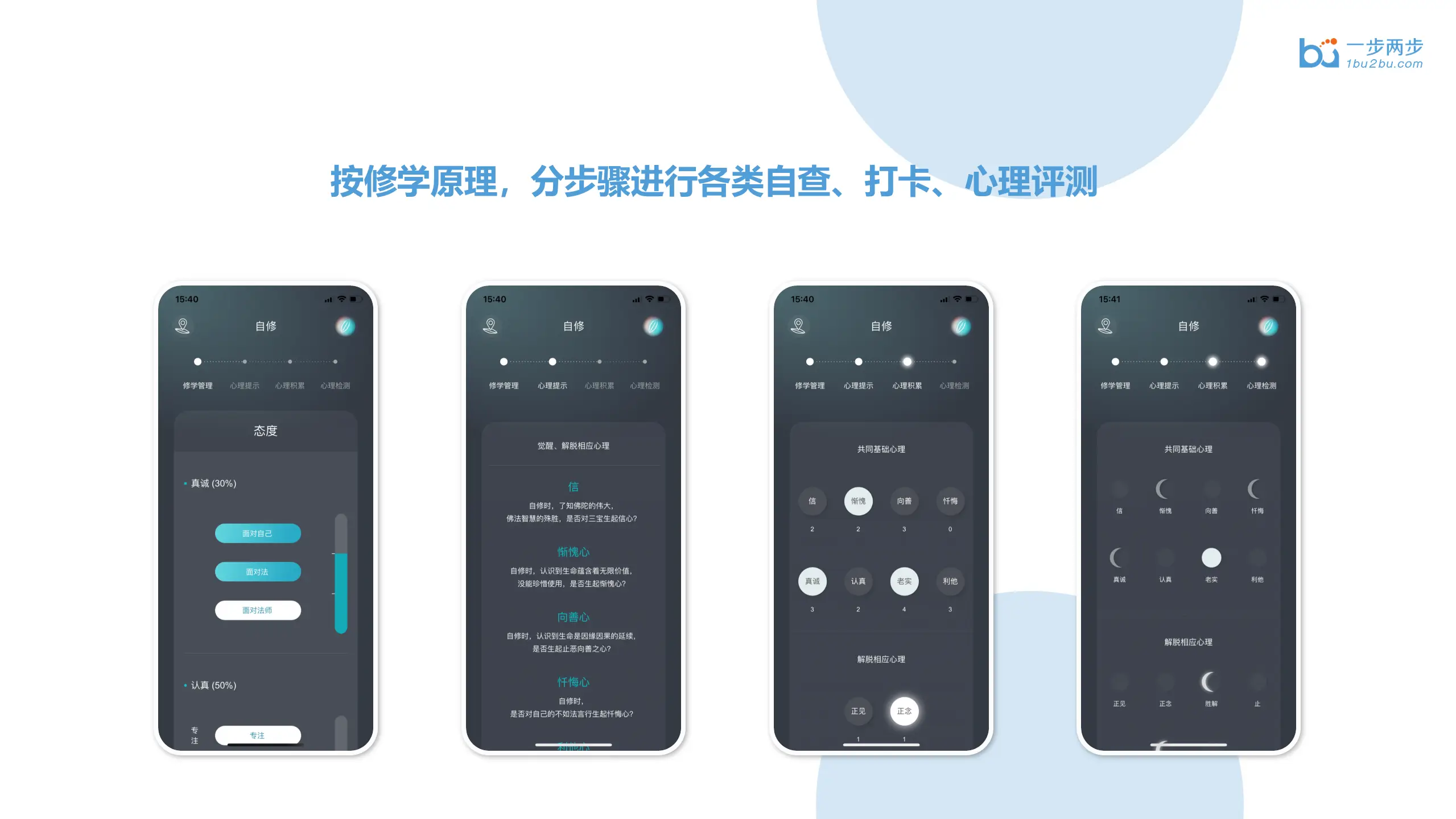 生命海洋