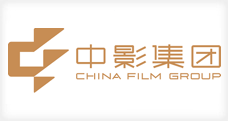 中影集团